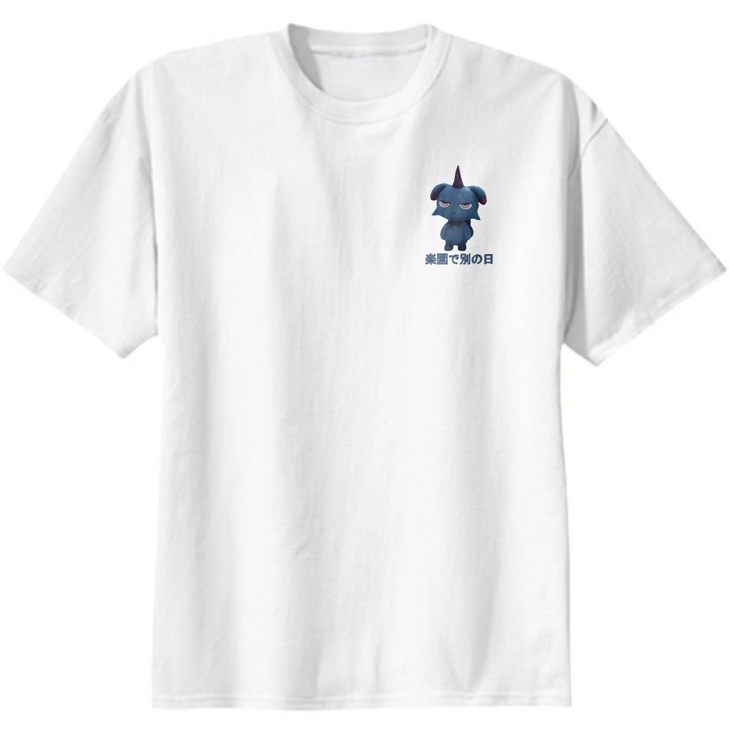 another day in paradise