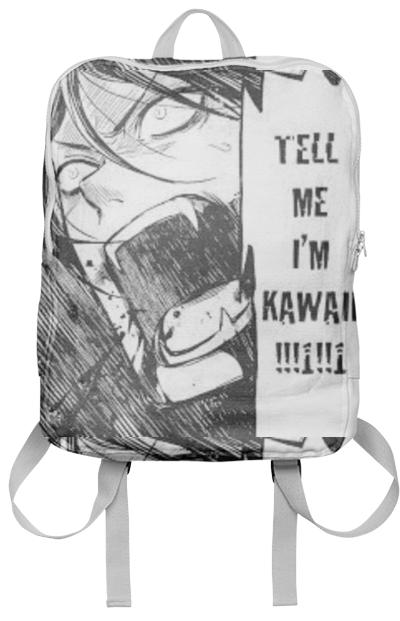 TELL ME IM KAWAII