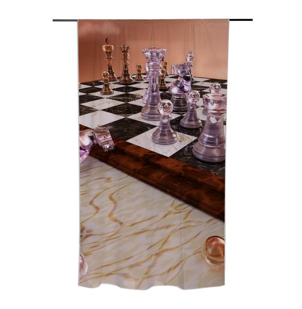 A Game of Chess Curtain