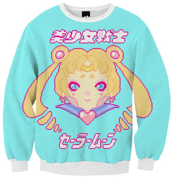pretty guardian