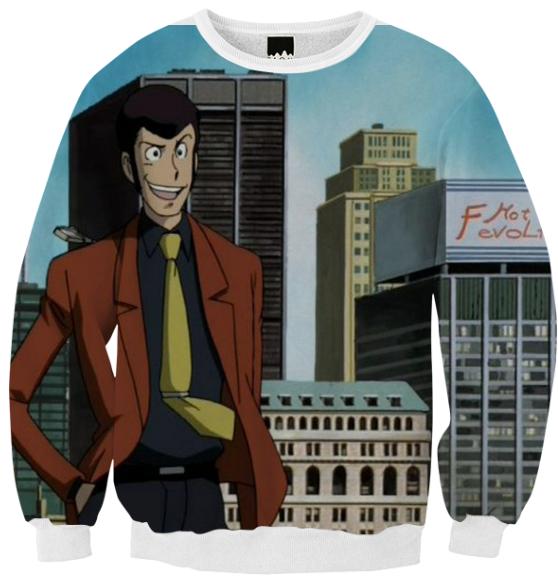 Ribbed Sweatshirt