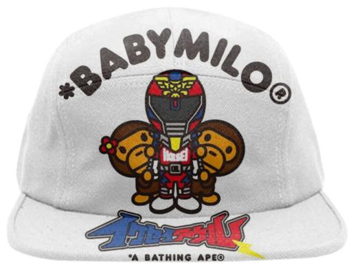 Bape Baby Milo – PAOM