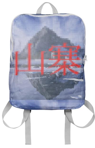 Pixel Print Backpack