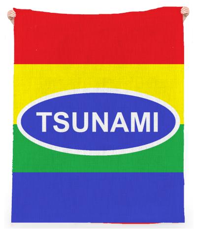 TSUNAMI Racer Towels