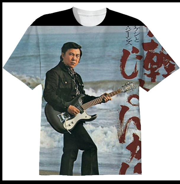 takeshi terauchi