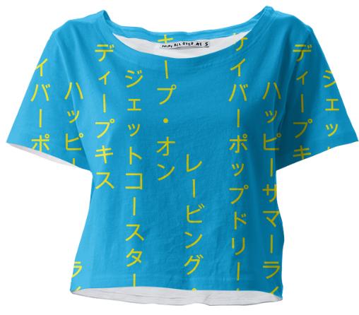 Summer Rising Katakana Blue Yellow Crop Tee
