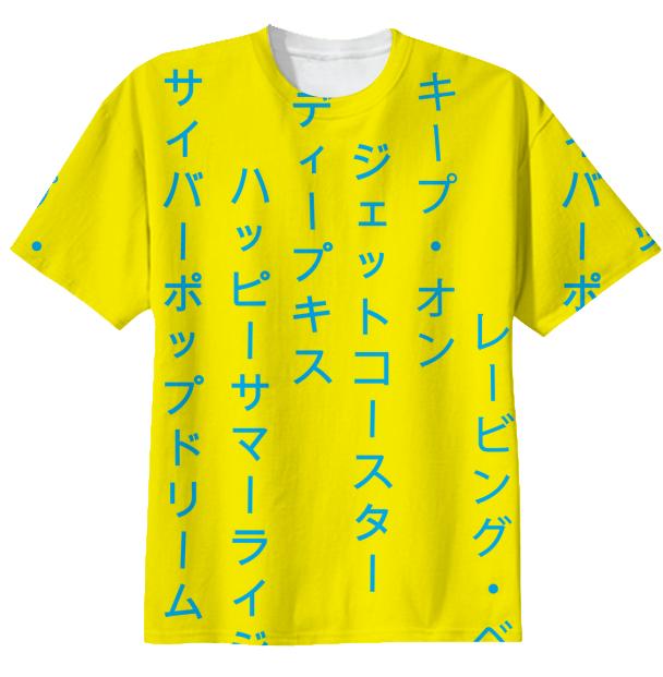 Summer Rising Katakana Yellow Blue T shirt