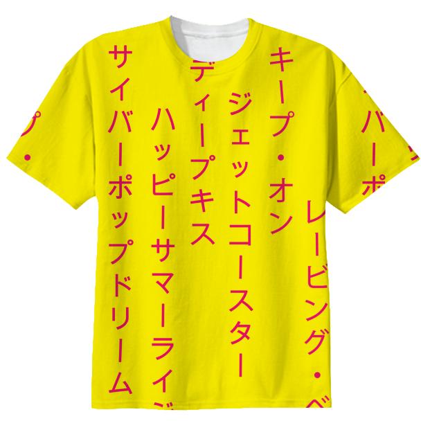 Summer Rising Katakana Yellow Pink T shirt
