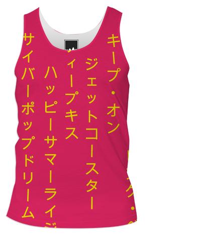 Summer Rising Katakana Pink Yellow Tank Top