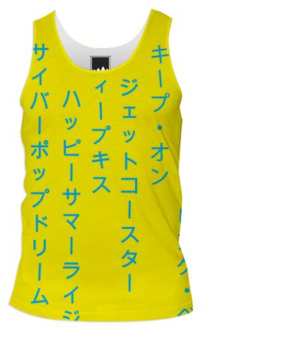 Summer Rising Katakana Yellow Blue Tank Top