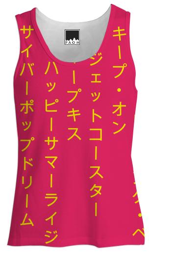 Summer Rising Katakana Pink Yellow Fitted Tank Top