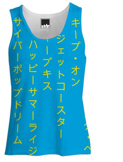 Summer Rising Katakana Blue Yellow Fitted Tank Top