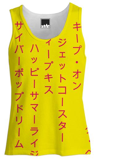 Summer Rising Katakana Yellow Pink Fitted Tank Top