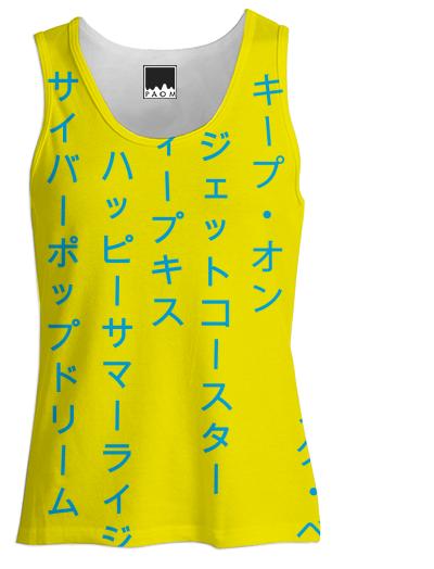 Summer Rising Katakana Yellow Blue Fitted Tank Top