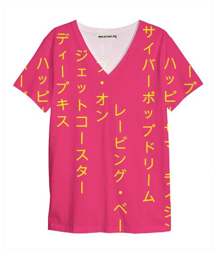 Summer Rising Katakana Pink Yellow V Neck Shirt