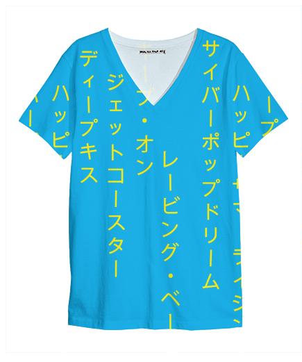 Summer Rising Katakana Blue Yellow V Neck Shirt