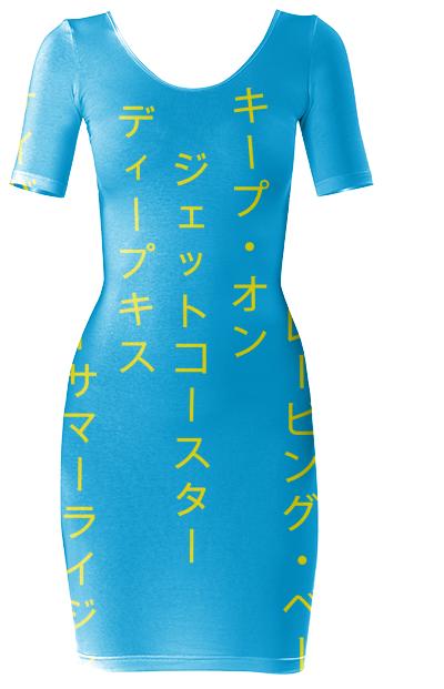 Summer Rising Katakana Blue Yellow Bodycon Dress