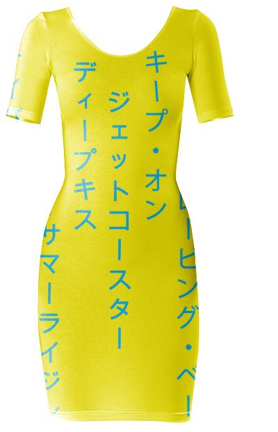 Summer Rising Katakana Yellow Blue Bodycon Dress