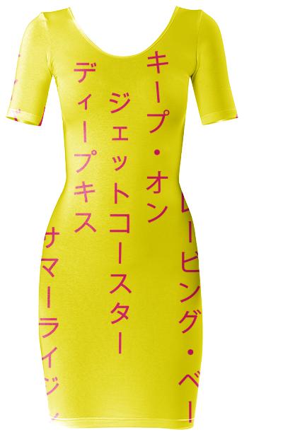 Summer Rising Katakana Yellow Pink Bodycon Dress