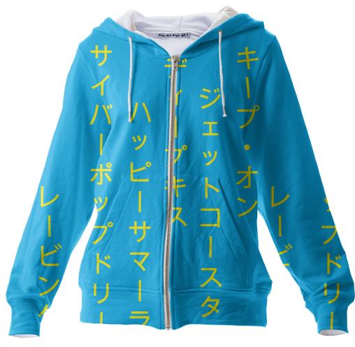Summer Rising Katakana Blue Yellow Zip Up Hoodie