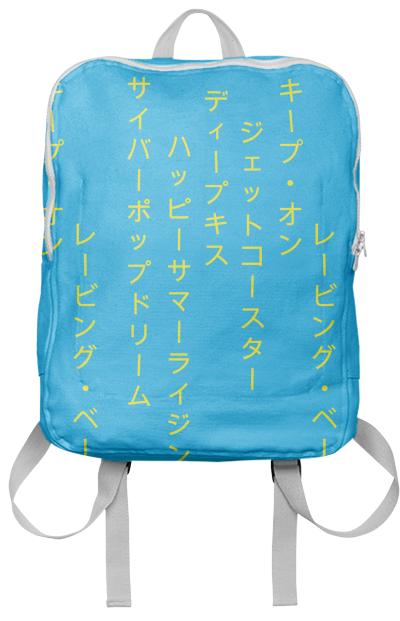 Summer Rising Katakana Backpack