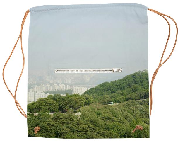 Seoul View Sports Bag