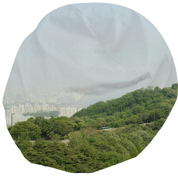 Seoul View Bean Bag