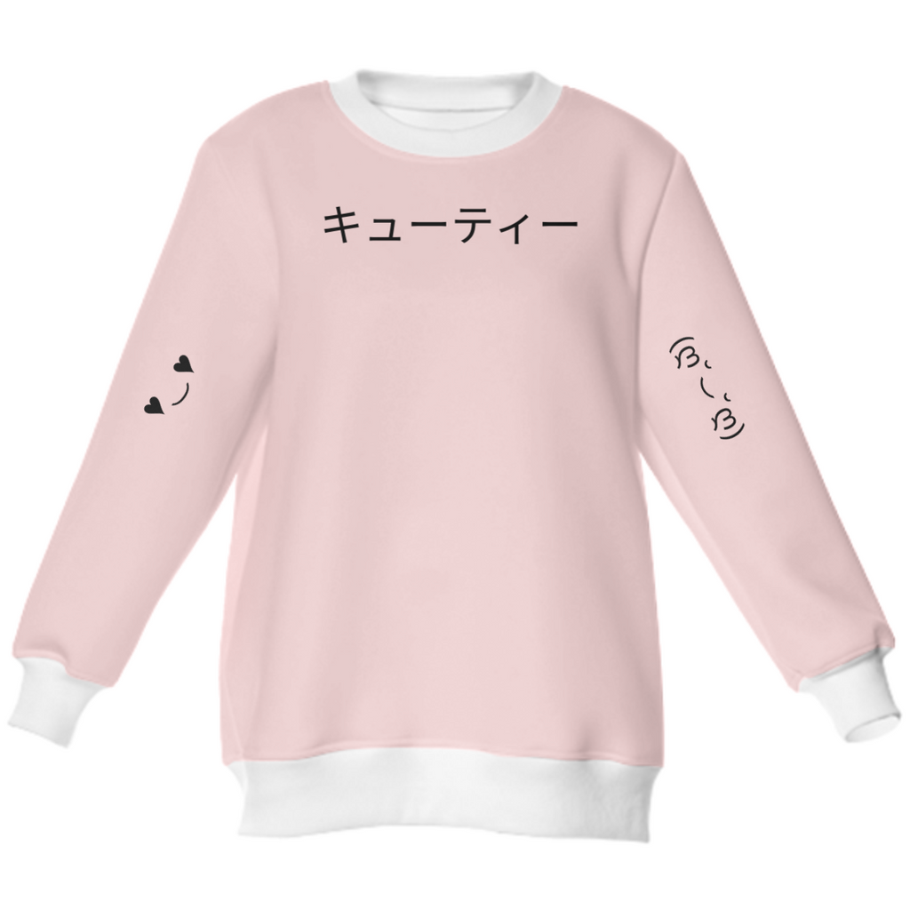 (ღ˘⌣˘ღ) "cutie" sweater