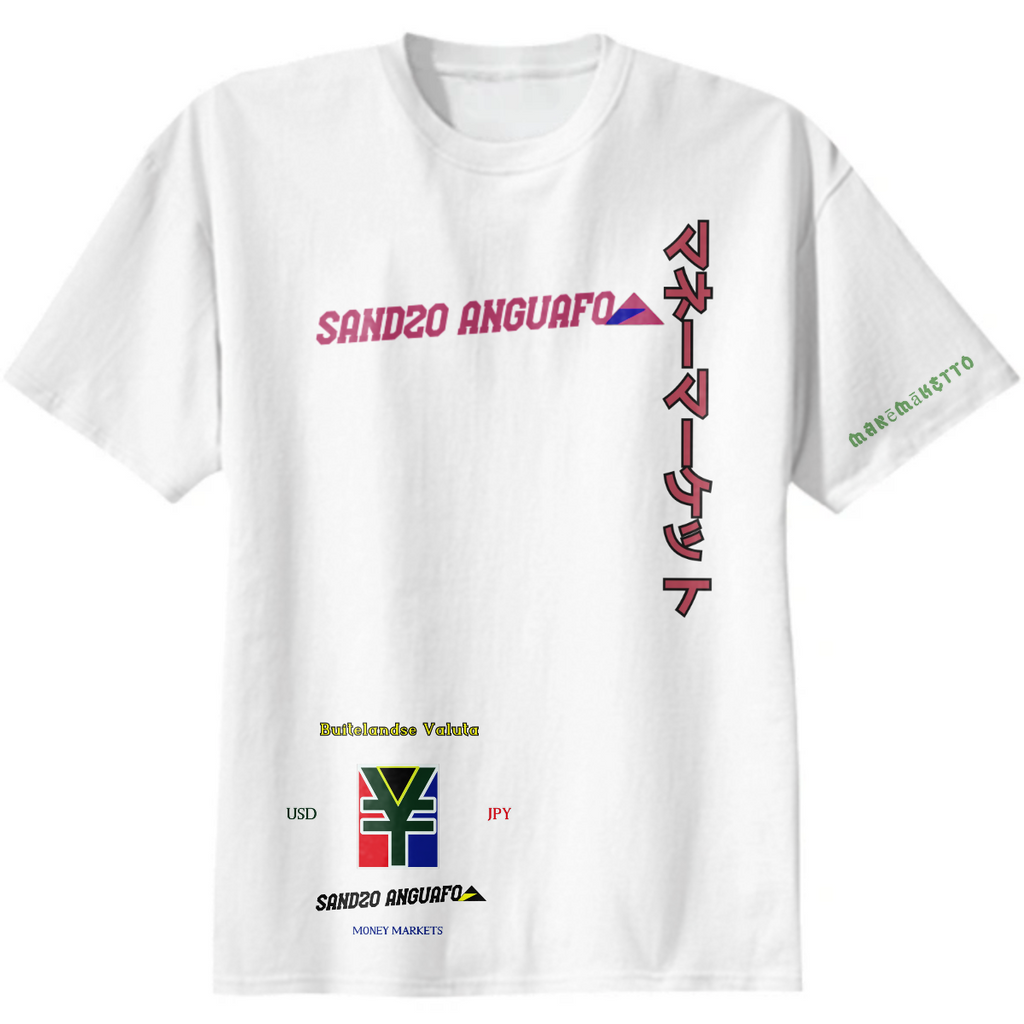 Sandzo Anguafo Money Markets KCLub tee shirt
