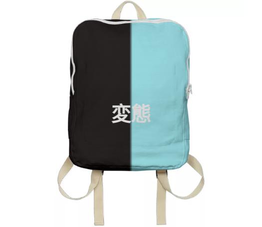 Hentai backpack