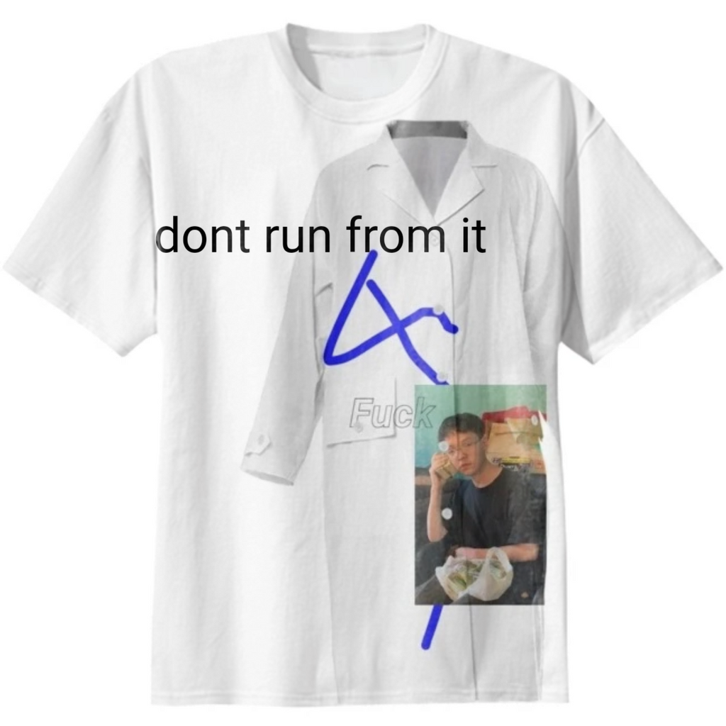 Dontrunfromme T