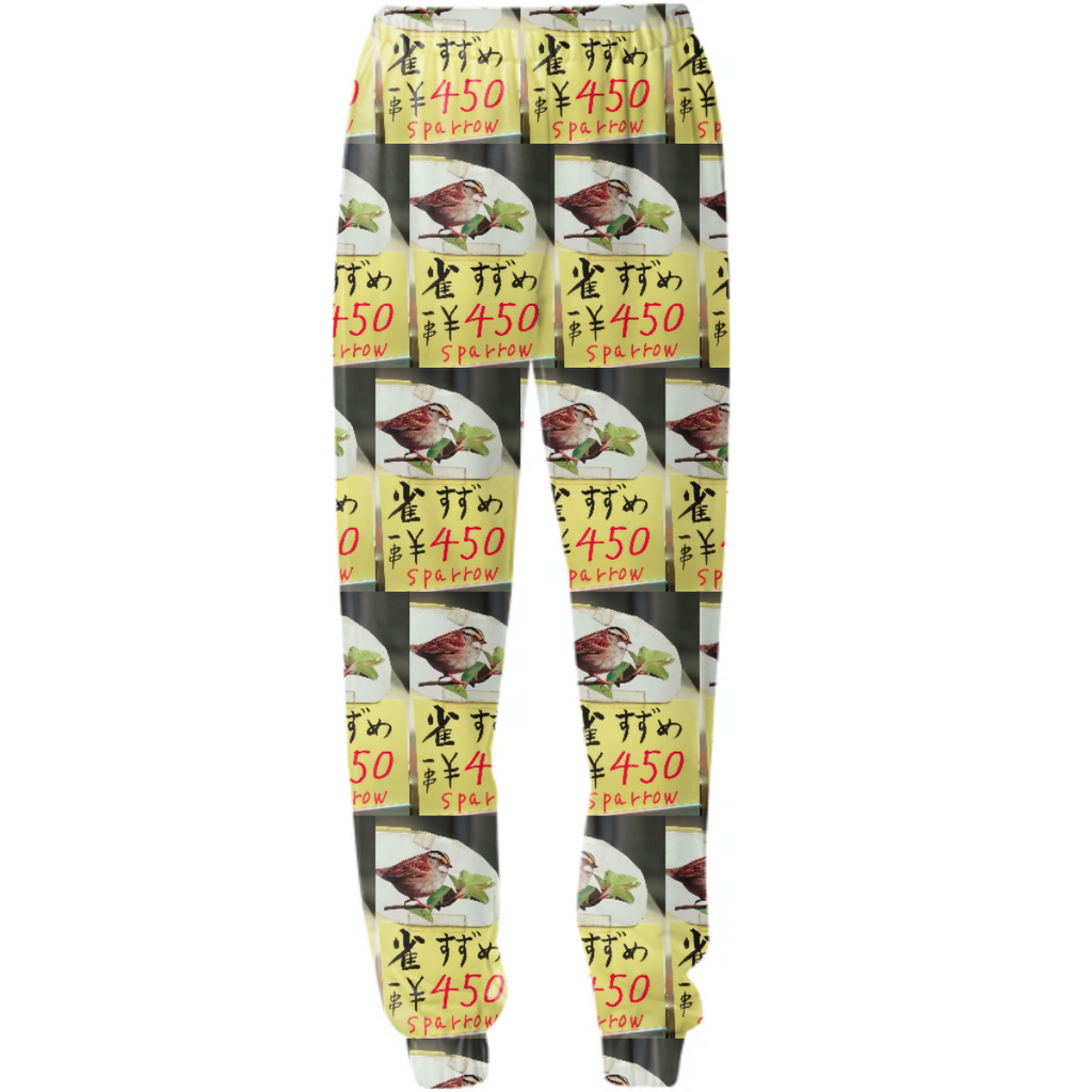 Fly  pants