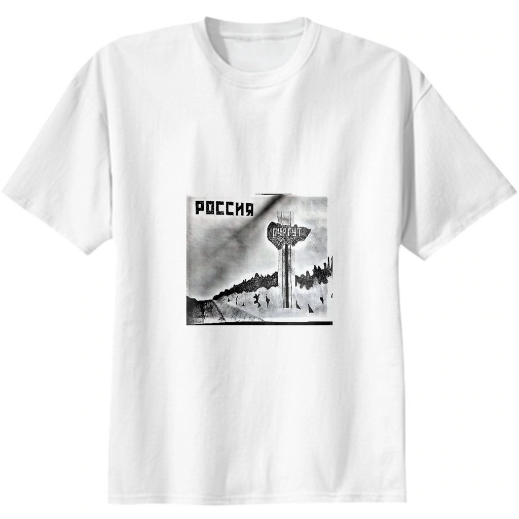 зимняя дорога