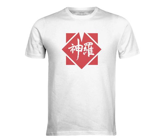 Final Fantasy 7 Shinra Logo