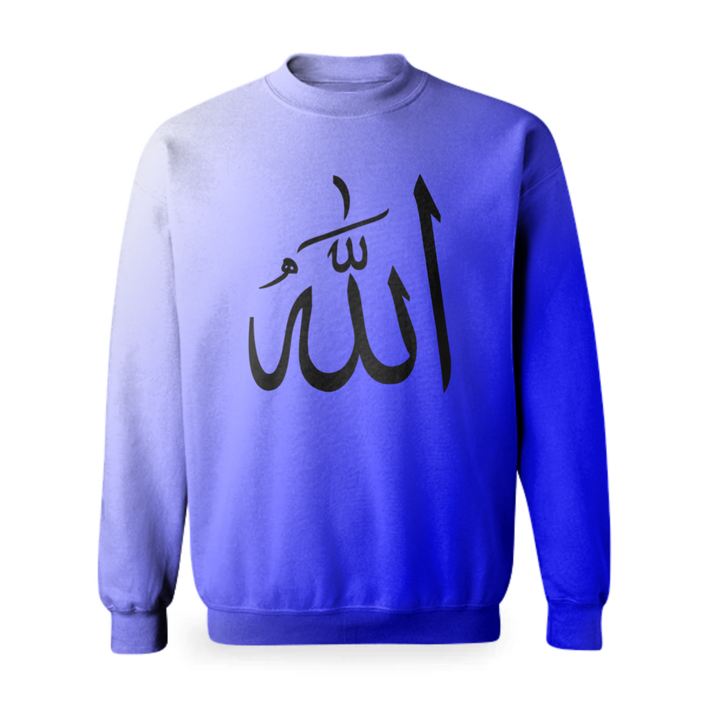 Allah SWT Sweatshirt