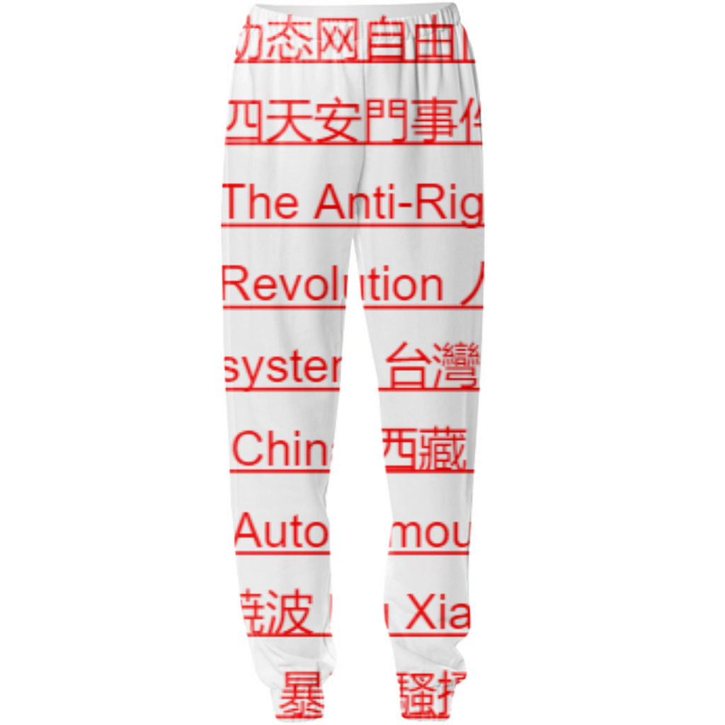 yes glorious leader hail the ccp
