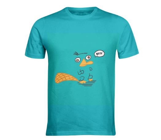 Perry Grrr