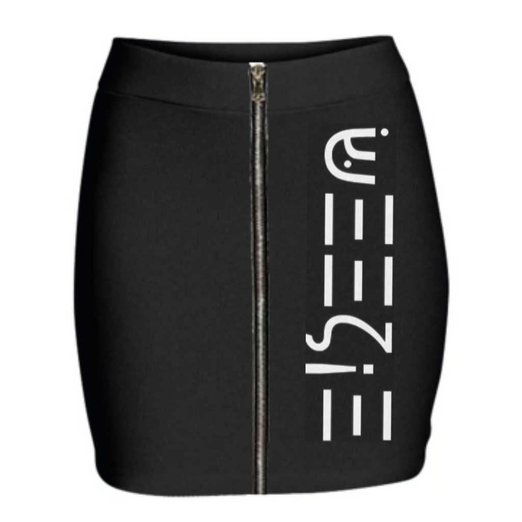 Weezie Skirt