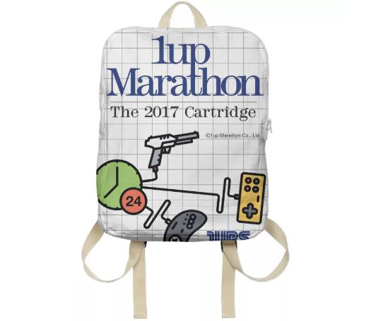 2017 1UP Marathon 2017 Backpack