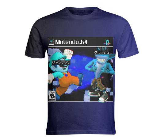 Gaming Mood The Shirt