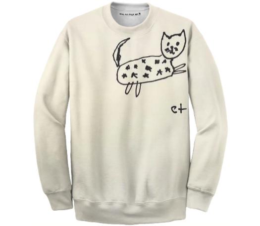 Starry Cat