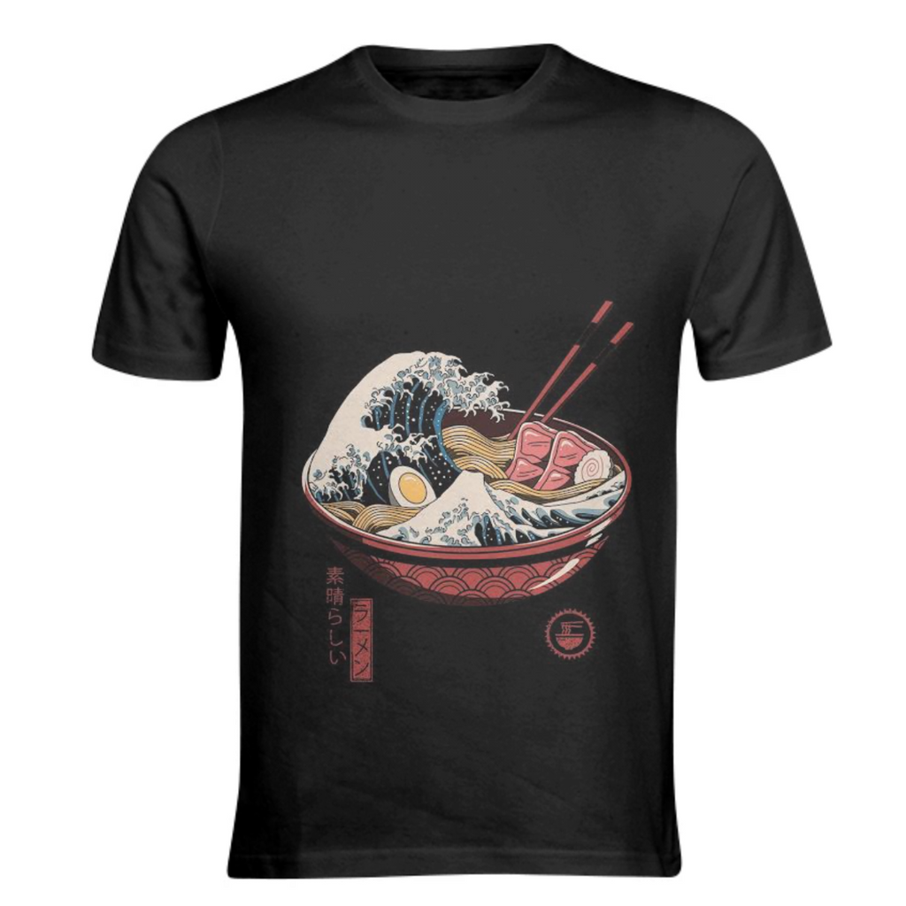 The Great Retro Arch