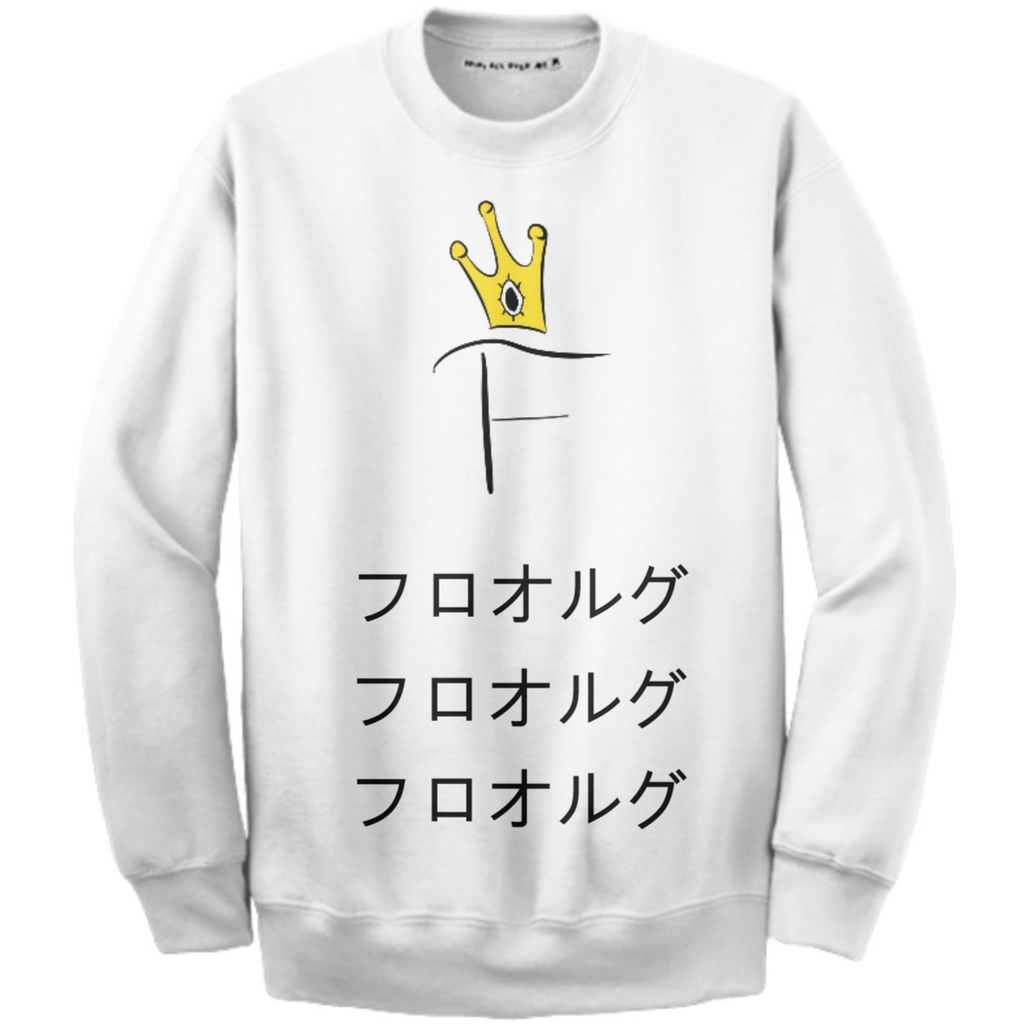 Froeorg Cotton Sweater Japanese Writing