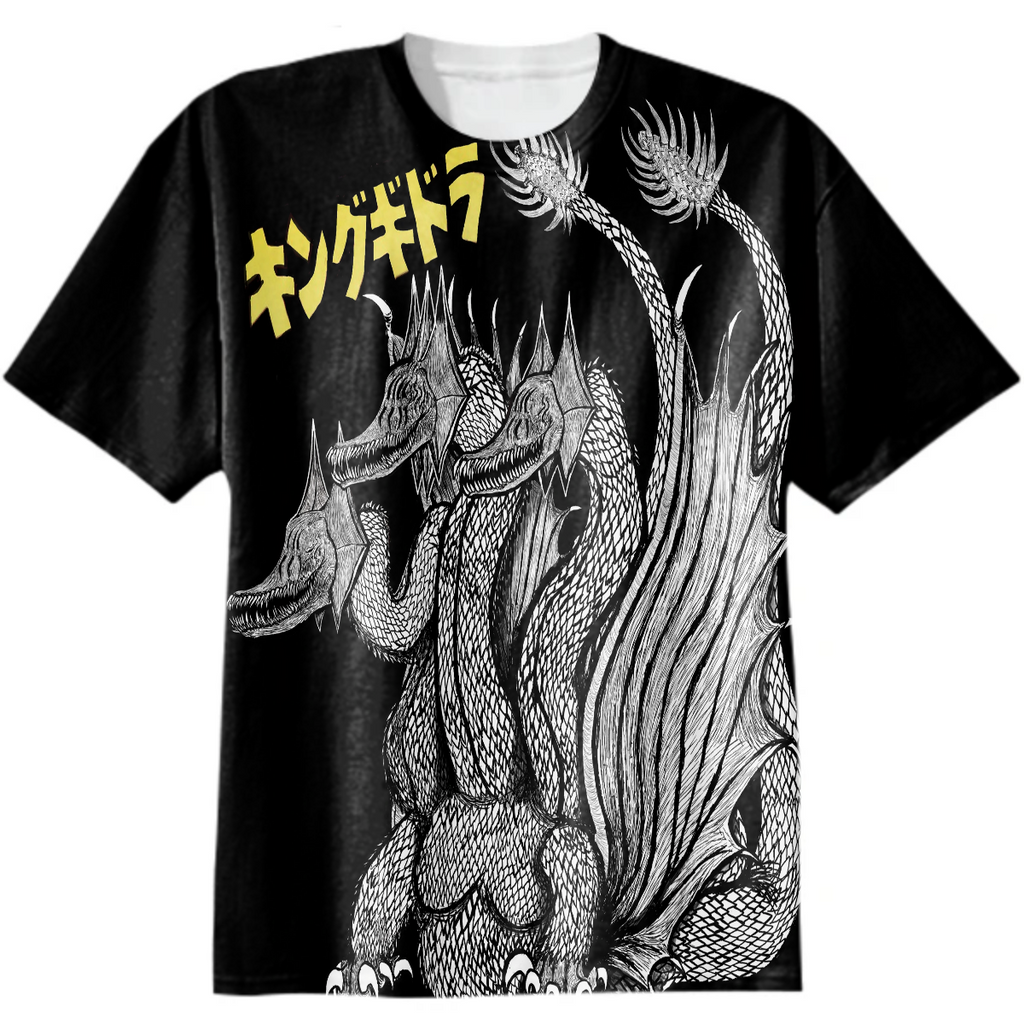 キングギドラ  I I