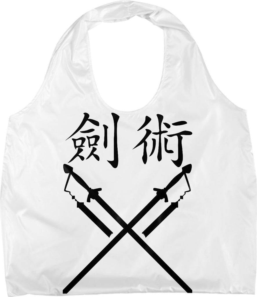 China Sword Bag
