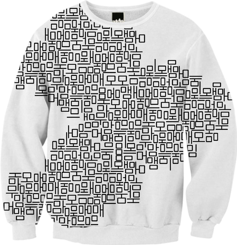 MEM Fall Sweatshirt