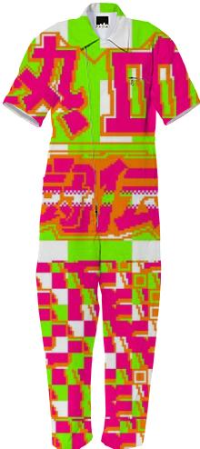 jumpsuit