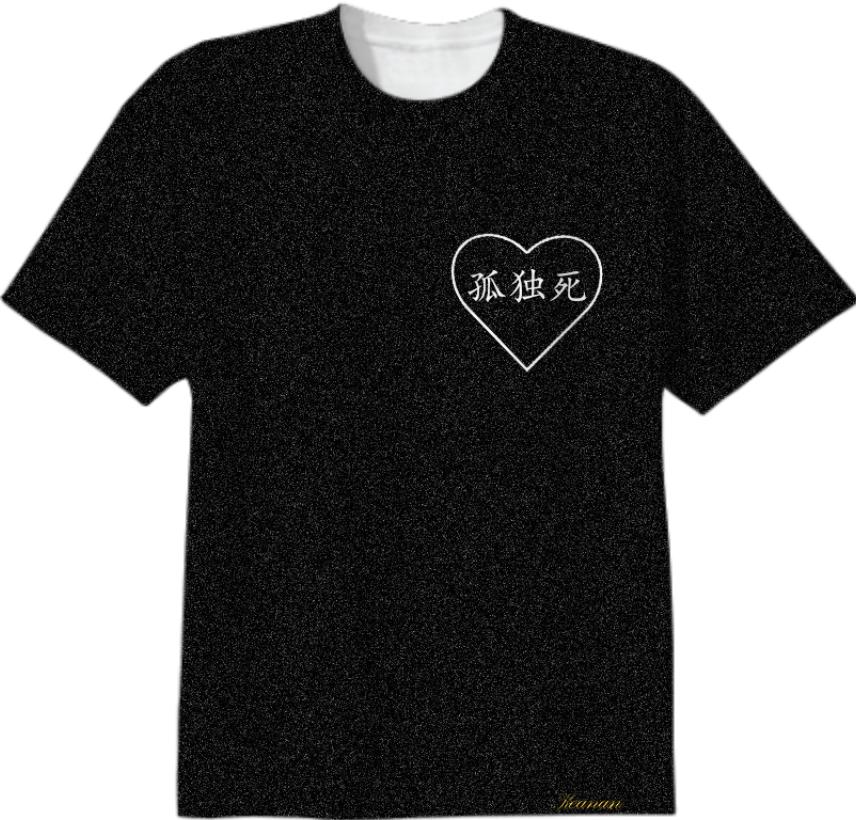 LONELY DEATH TEE