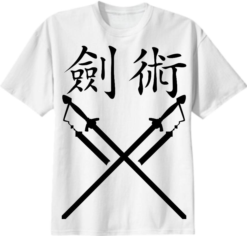 Sword Fighter T Shirt