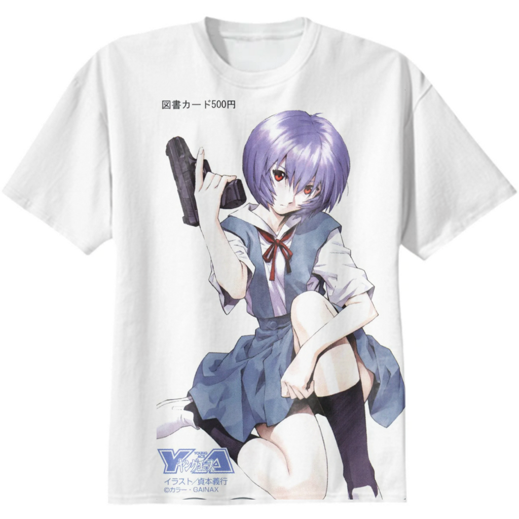 rei shirt
